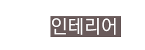 footer_logo